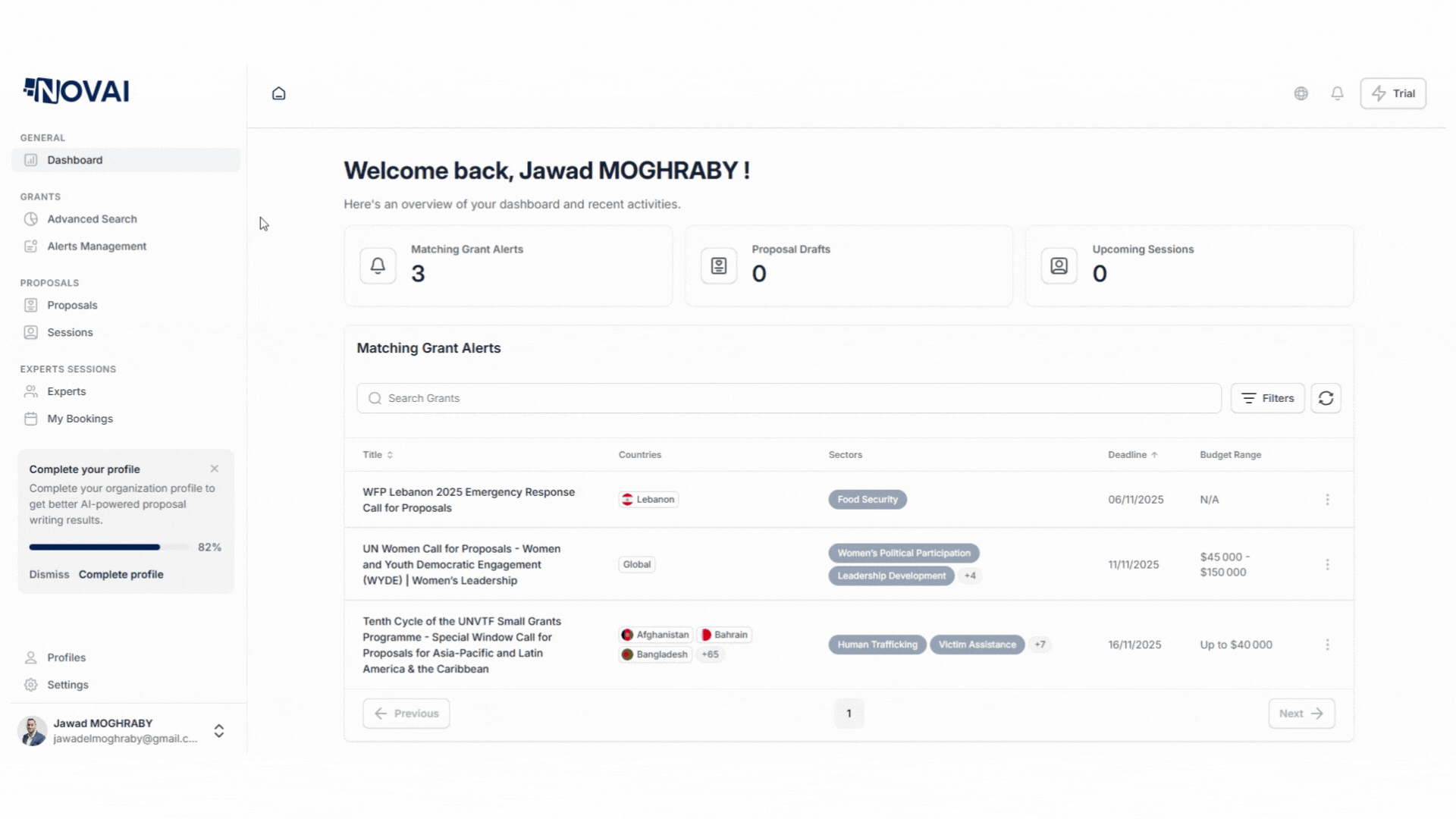 Funding opportunities demo video